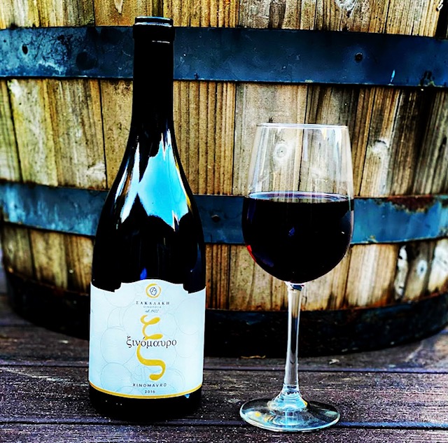 International Xinomavro Day Nov 1st 2020 – Enjoying a Bottle 2016 Xinomavro From Sakalaki Winery Plagia Kilkis Greece Culinary Treasure By Steven Shomler 
