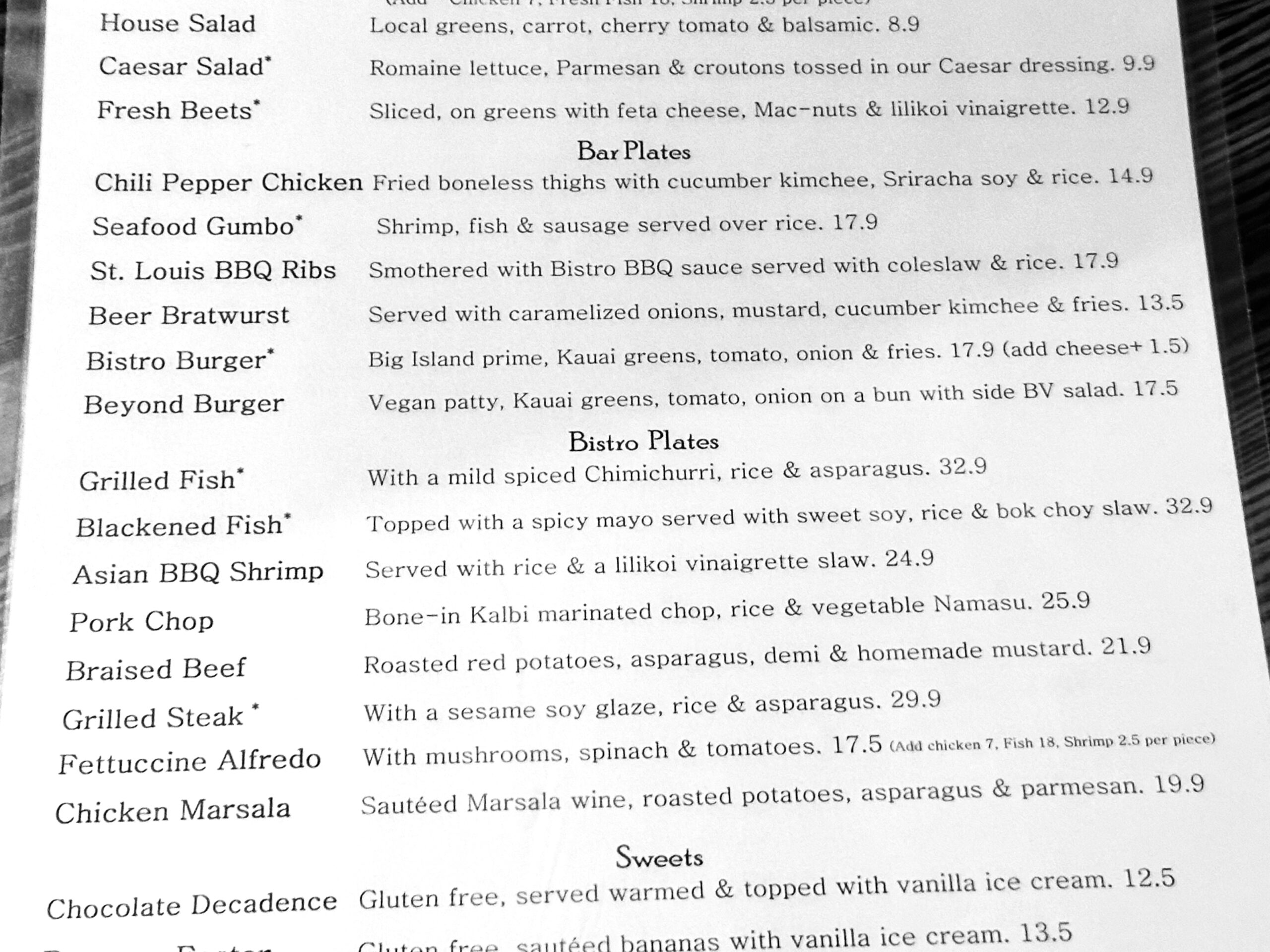 The Bistro in Kilauea on the Island of Kauai