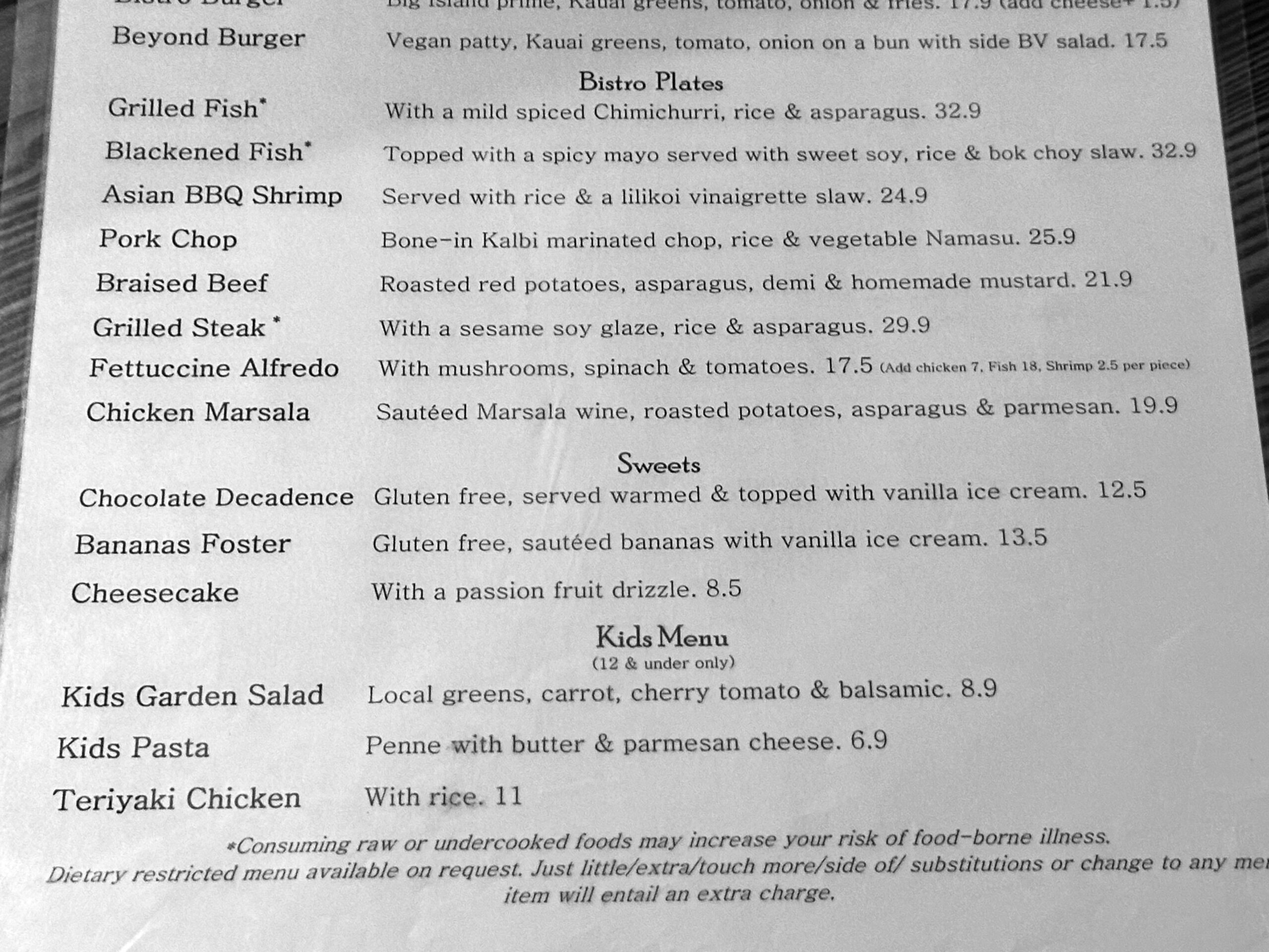 Chocolate Decadence the Bistro in Kilauea
