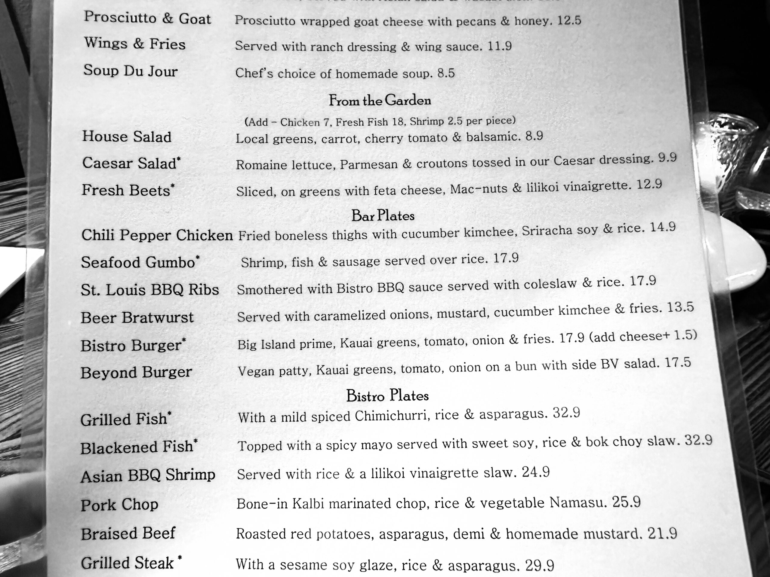 The Bistro in Kilauea on the Island of Kauai
