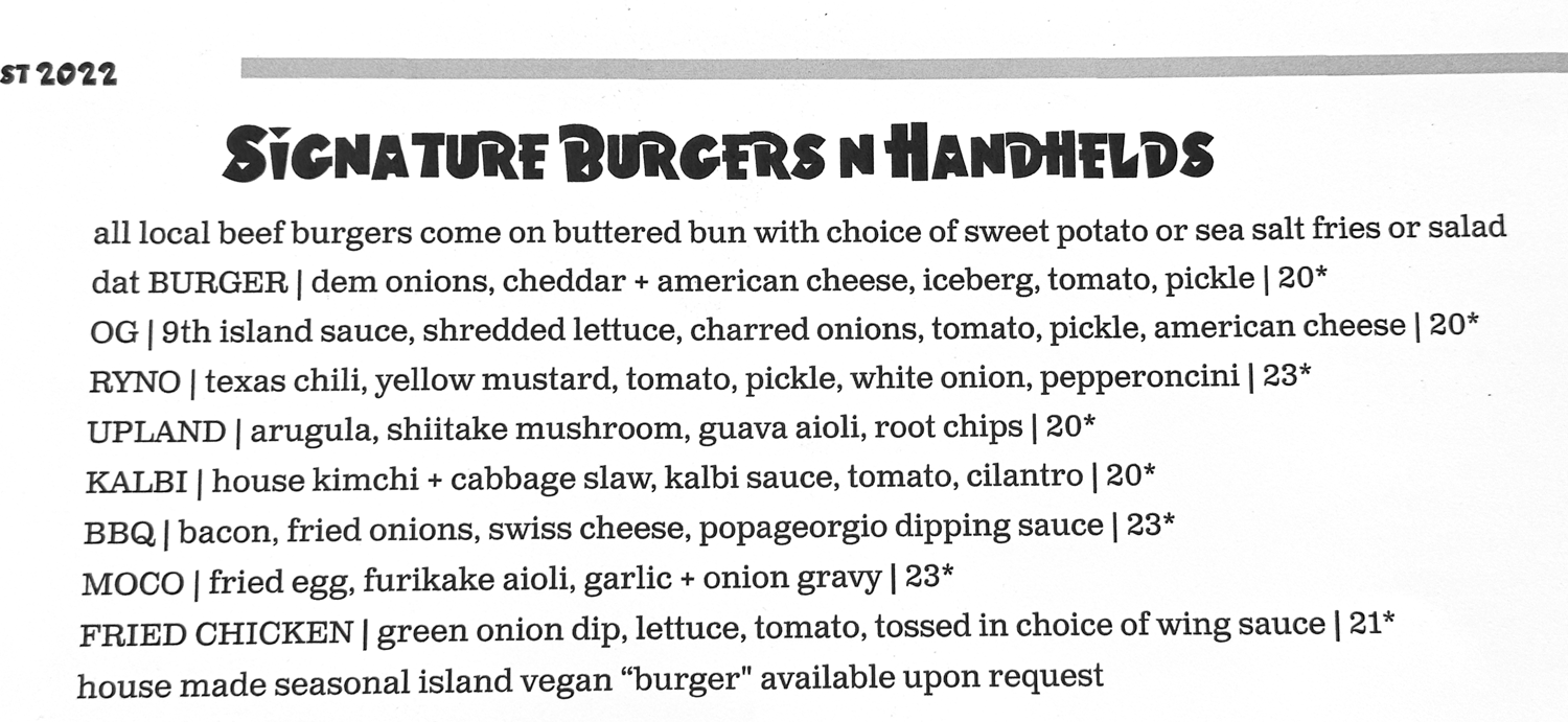 Upland Burger Friendly Waves Kauai
